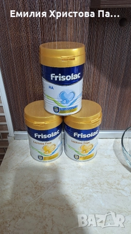 Адаптирано Мляко, снимка 2 - Други - 52915059