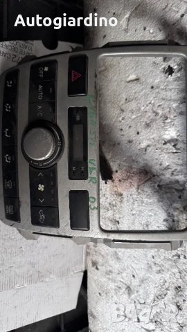 Климатичен блок / панел / табло зa Toyota Avensis 0 55900-44490 /  146570-2772