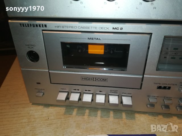 Telefunken hifi ampli deck tuner-внос швеицария, снимка 8 - Ресийвъри, усилватели, смесителни пултове - 30141943