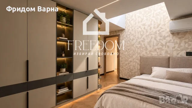 Продава КЪЩА      град Варна, м-т Ален мак, снимка 3 - Къщи - 56143107