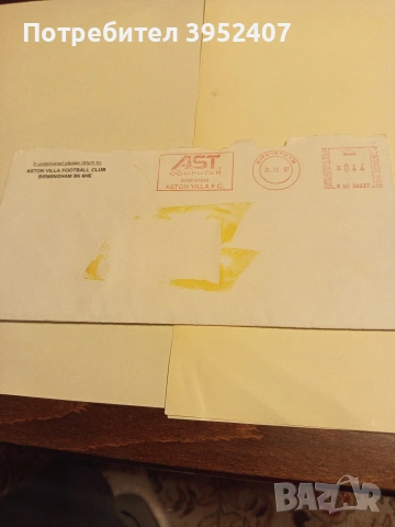 ФК Астън Вила, снимка 7 - Колекции - 53147939