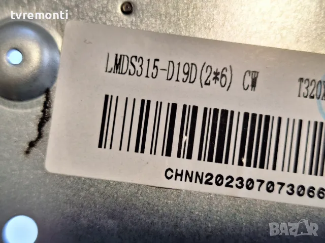 MAIN BOARD ,TP.SK105S.PB802 (N) , for CROWN 32TF19BHD for 32inc DISPLAY LMDS315-D19D, снимка 5 - Части и Платки - 49774225