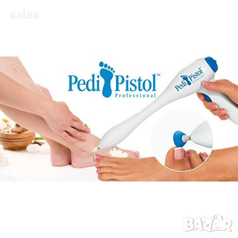 Комплект за педикюр Pedi Pistol, снимка 3 - Други - 29311664