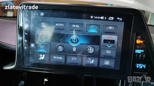 TOYOTA C-HR CHR IZOA 2016-2020 - 9" НАВИГАЦИЯ Андроид Мултимедия, 9370, снимка 5 - Навигация за кола - 36318273