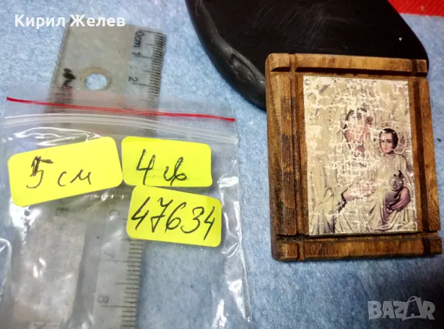 ПРЕСВЕТА БОГОРОДИЦА с МЛАДЕНЕЦА ИЗТОЧНОПРАВОСЛАВНА ИКОНКА ПРИНТ ДЪРВО 47634, снимка 4 - Икони - 47917327