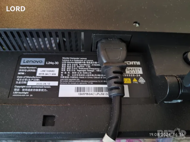 Монитор Lenovo L24q-30, 2K QHD, 75Hz - Перфектен!, снимка 5 - Монитори - 49610267