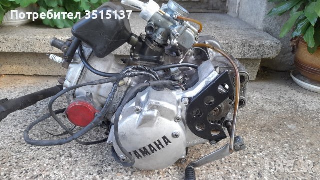 Yamaha Dt 125 Tdr , снимка 2 - Мотоциклети и мототехника - 42437273