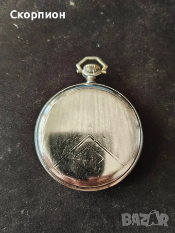 Джобен часовник -  JUNGHANS ASTRA - ГЕРМАНИЯ, снимка 12 - Джобни - 50422007