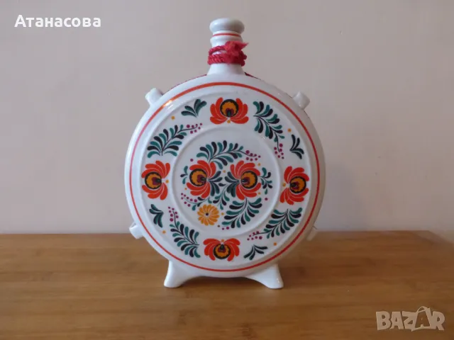 Унгарска порцеланова бъклица бардуче павурче Холохаза 1970 г , снимка 7 - Антикварни и старинни предмети - 47476783