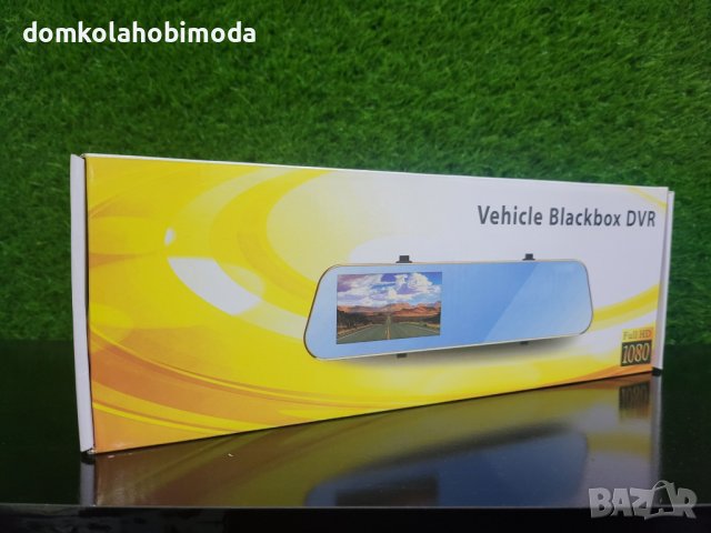 Огледало с диспей за автомобил с вграден 4.3″ дисплей, снимка 4 - Аксесоари и консумативи - 40224819