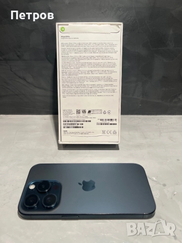 КАТО НОВ Iphone 15 Pro 256 GB Blue Titanium, снимка 12 - Apple iPhone - 52887749