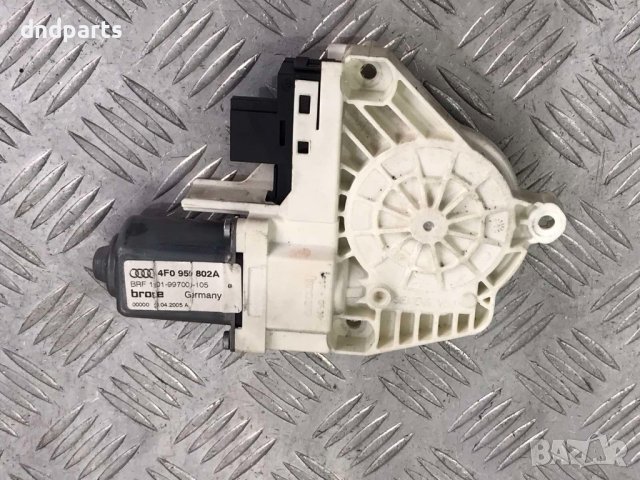 Моторче стъкло Audi A6,2005г.(задно дясно)