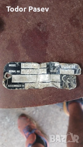 Хидравличен чук за Bobcat 150kg., снимка 6 - Индустриална техника - 50102487