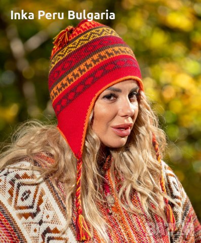 Автентична двулицева перуанска шапка Chullo различни цветове, снимка 14 - Шапки - 40190376
