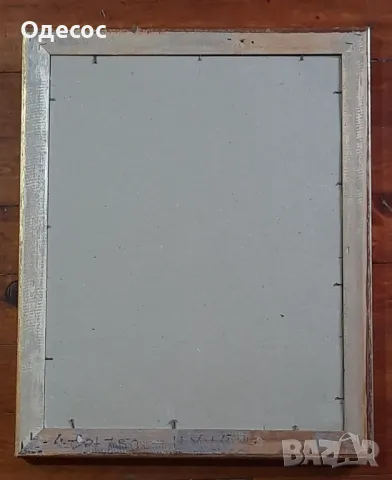 Стара картина гваш на худ. Асен Попов(1895-1976)., снимка 6 - Антикварни и старинни предмети - 49831100