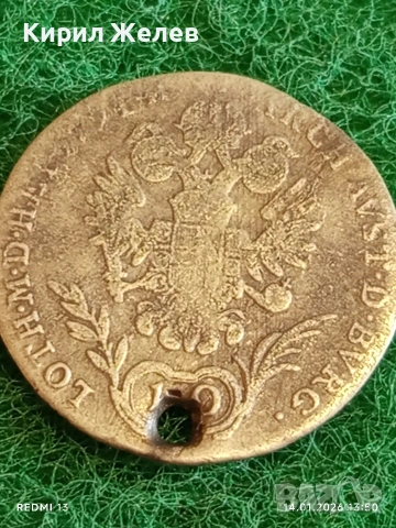 Сребърна монета 10 кройцера 1794г. Франц втори Австрия за КОЛЕКЦИЯ 52895, снимка 12 - Нумизматика и бонистика - 53096045