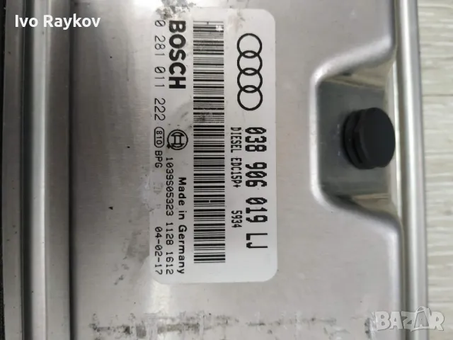 Компютър двигател за Audi A4 B6 , 038 906 019 LJ , 0281011222, снимка 4 - Части - 48499177