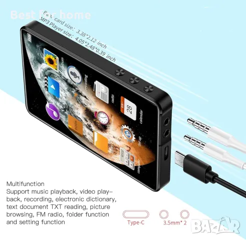  MP3 плейър с Bluetooth и сензорен екран Yoidesu, снимка 5 - MP3 и MP4 плеъри - 49903684