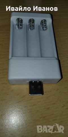 USB зарядно с батерии тип АА или ААА, снимка 6 - Друга електроника - 30934001