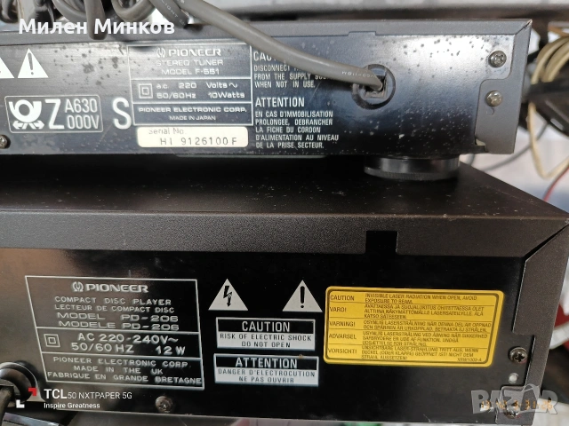 мини сет Pioneer CD+Tuner, снимка 9 - Аудиосистеми - 54039594