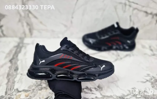 Мъжки маратонки 🟢, снимка 2 - Маратонки - 49754404