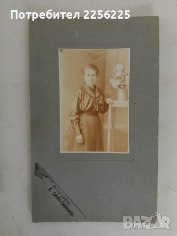 Ретро снимки, снимка 5 - Антикварни и старинни предмети - 47276125