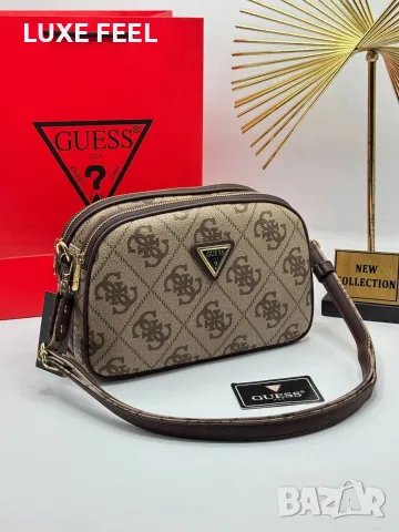 Guess ⚜️Дамски Чанти , снимка 2 - Чанти - 56138276