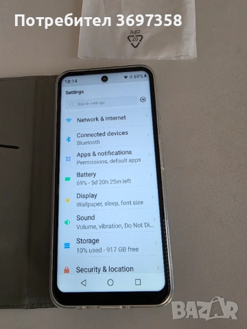 Смарт мобилен телефон S25 Ultra, снимка 11 - Други - 51518063