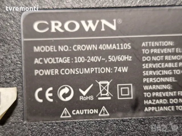 оригинална стойка за телевизор Crown модел 40MA110S Smart, снимка 6 - Стойки, 3D очила, аксесоари - 48104355