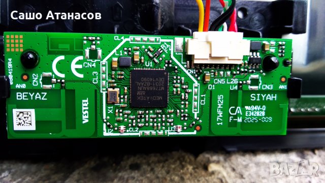 NOKIA Smart TV 5000A със счупена матрица ,17IPS72 ,17MB170 ,PT500GT02-4-C-3 ,VES500QNZH-N4-Z01, снимка 13 - Части и Платки - 36615106