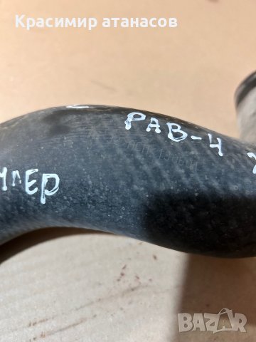 ACM<130604 .Маркуч Интеркулер за Тойота Рав 4., снимка 3 - Части - 44358042