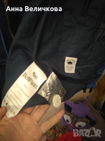 Яке Белфилд промазка за дъжд и вятър оригинално. Размер S, снимка 4 - Спортни дрехи, екипи - 44279725