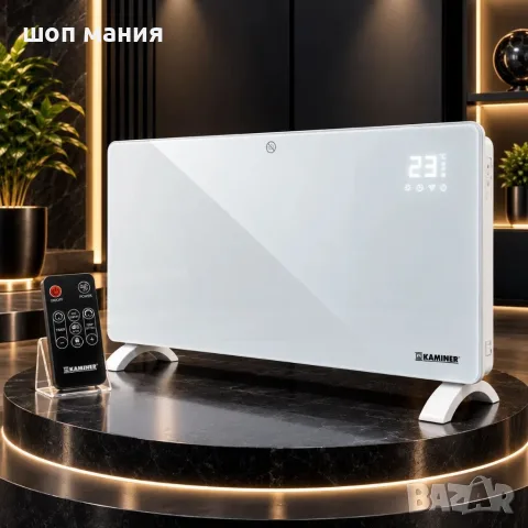 Електрически стъклен конвектор 2500W с WiFi управление, дистанционно, LED дисплей и термостат