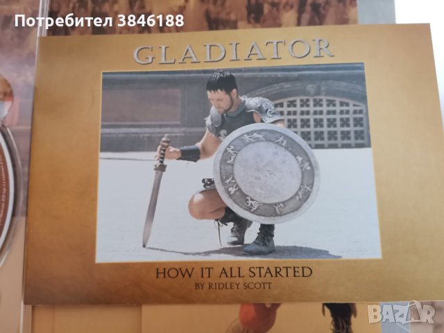 GLADIATOR - 3 DISC EXTENDED SPECIAL EDITION, снимка 5 - DVD филми - 42367988