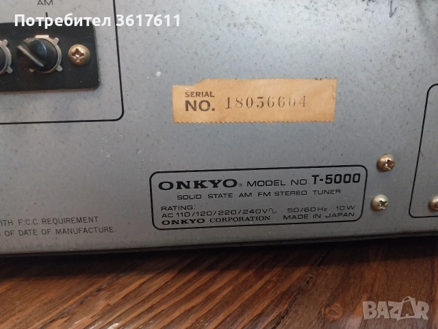 Ретро тунер Onkyo T-5000, снимка 9 - Ресийвъри, усилватели, смесителни пултове - 54219975