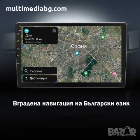 Mercedes S class W220 1998г-2005г Мултимедия Навигация Android, снимка 6 - Аксесоари и консумативи - 49855443