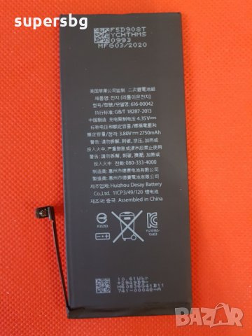 Нова Оригинална Батерии за Iphone 6S Plus, снимка 1 - Оригинални батерии - 30909537