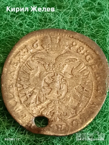 Сребърна монета 3 кройцера 1698г. Леополд първи Австрия Прага за КОЛЕКЦИЯ 52559, снимка 6 - Нумизматика и бонистика - 53096157