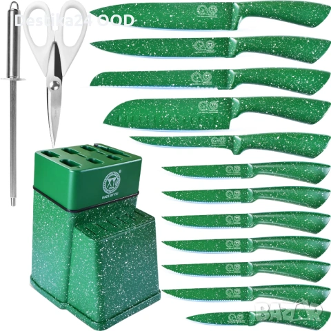 Комплект кухненски ножове с поставка неръждаема стомана, зелени