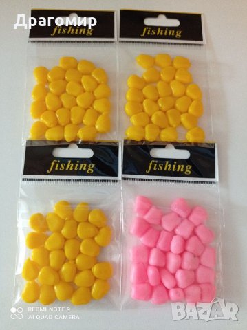 Силиконова Царевица