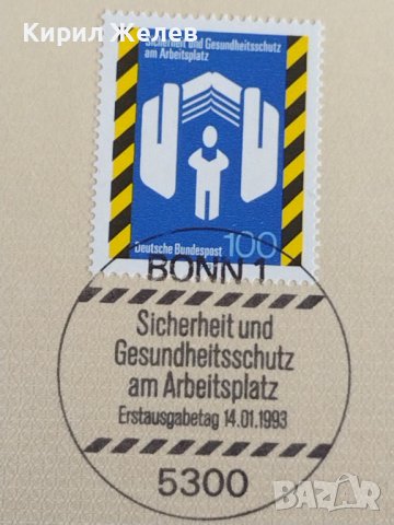 Пощенски марки ПЪРВИ ЛИСТ ПОЩА ГЕРМАНИЯ ПЕРФЕКТНО СЪСТОЯНИЕ РЯДКА ЗА КОЛЕКЦИОНЕРИ 30996, снимка 5 - Филателия - 37870859