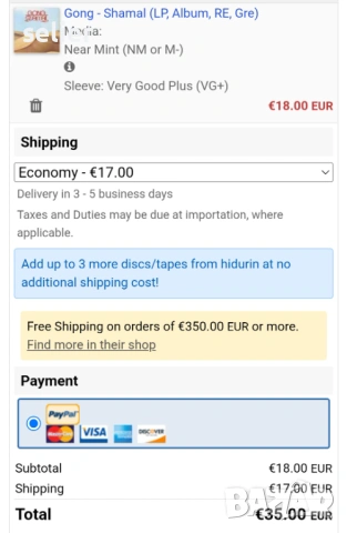 Gong ‎– Shamal Издание 🇬🇧 UK -GATEFOLD Стил:Fusion, Jazz-Rock, Prog Rock Състояние на винила:NEAR , снимка 8 - Грамофонни плочи - 53013379