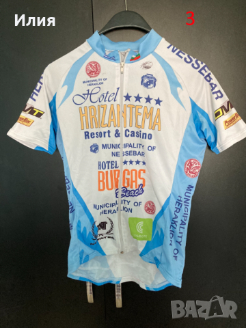 Колоездачни екипи дрехи, снимка 4 - Спортна екипировка - 36558526