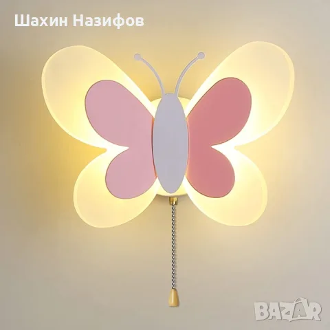 LED стенна лампа, Stnqtsrv, дизайн пеперуда, димируема трицветна, 24x17x10.7 см, бяла, снимка 4 - Лед осветление - 55839283
