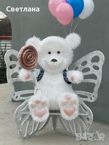 Намалена! Декоративна голяма мечка с близалка