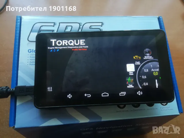 Мултимедия с Видеорегистратор и GPS на МАГНИТНА СТОЙКА Android-Wifi-Mp3 5.5inch, снимка 8 - Аксесоари и консумативи - 47806441