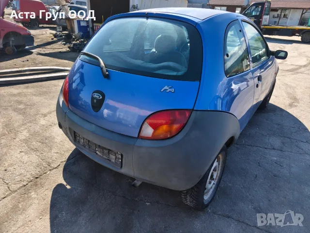 Ford Ka 1.3 - 60к.с - 1998г. на части, снимка 4 - Автомобили и джипове - 56093037