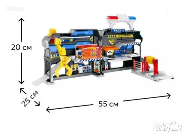 КУФАР ПРЕНОСИМ ПОЛИЦЕЙСКИ УЧАСТЪК-ПАРКИНГ С КОЛИ И ЗВУК И СВЕТЛИНА КН3342, снимка 4 - Коли, камиони, мотори, писти - 47965880
