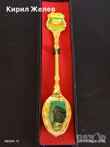 Колекционерска лъжичка сувенир спомен от НЕСЕБЪР перфектна 14204, снимка 6 - Други ценни предмети - 51747502