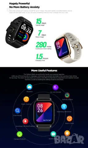 Zeblaze Btalk Smartwatch, 1,86 HD сензорен екран, Bluetooth разговори,Водоустойчив IP68. Черен НОВ, снимка 18 - Смарт часовници - 47963137